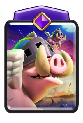 ロイヤルホグ (限界突破)