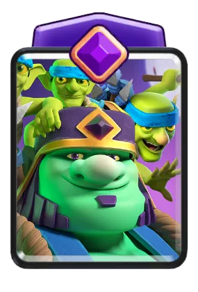 ゴブジャイアント