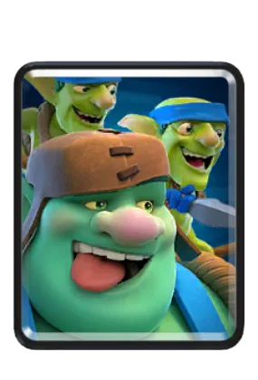 ゴブジャイアント