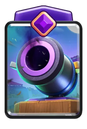 大砲 (限界突破)